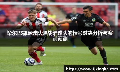 3377体育官网